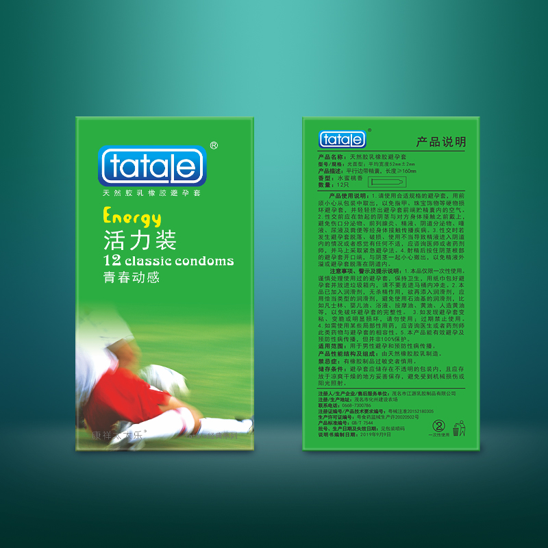 tatale避孕套經典系列12只活力裝