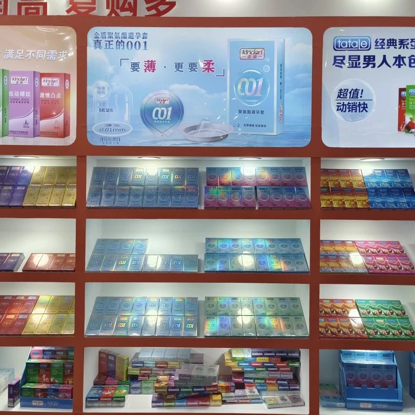 展會邀請 5月上海國藥會，搶占醫藥市場新機遇12.jpg