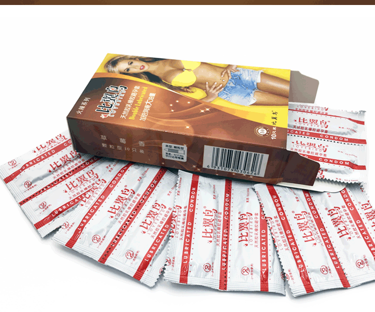 比翼鳥避孕套火辣系列咖啡色(圖5)