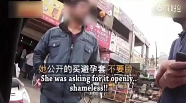 男女間，誰(shuí)買(mǎi)避孕套更合適？