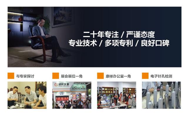 如何選好的避孕套廠家？