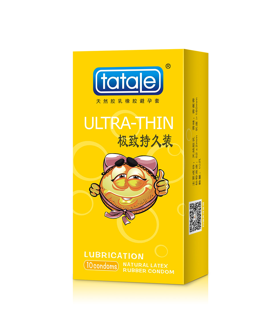 避孕套安全套保險套套_廣州康祥實業