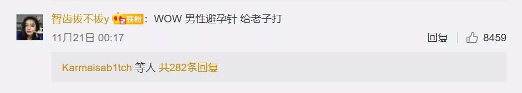  一個細節看出一個男人是不是真的愛你(圖3)