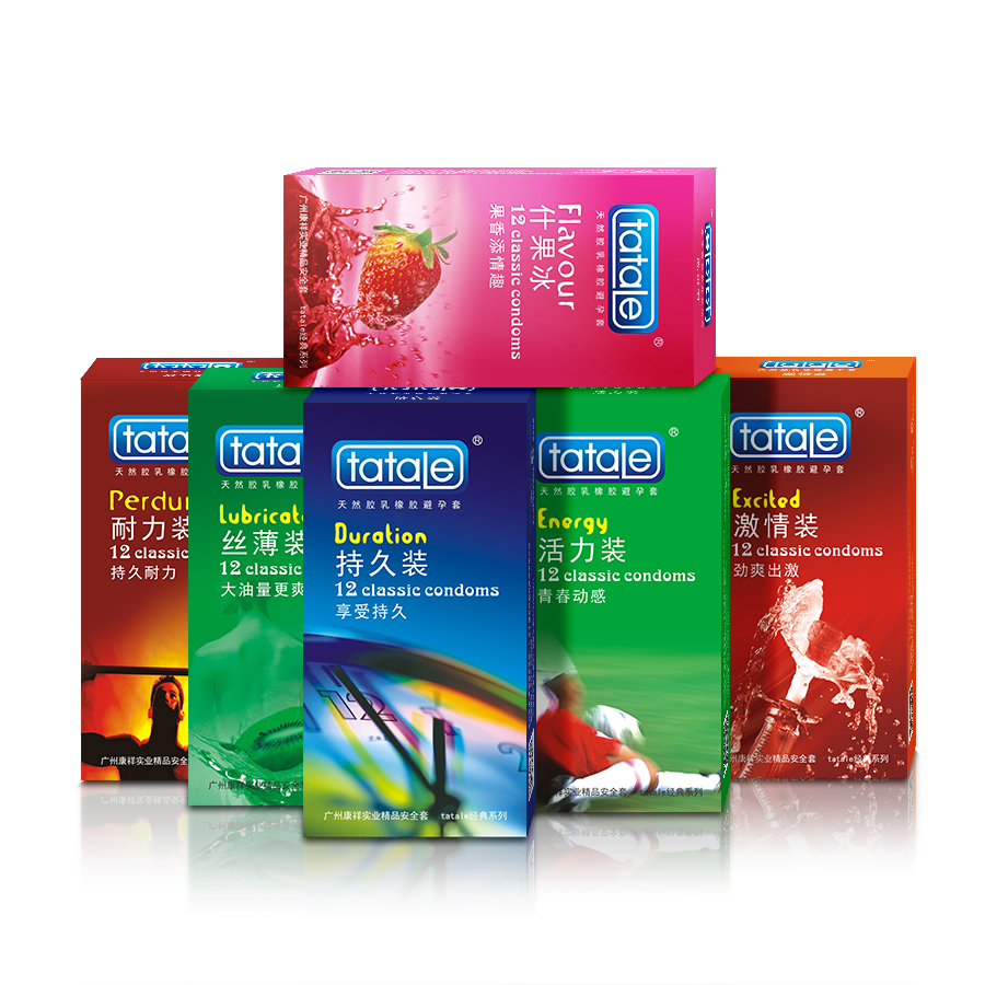 事關“錢”途，值得一來！廣東康祥實業與您相約第83屆國藥會(圖8)