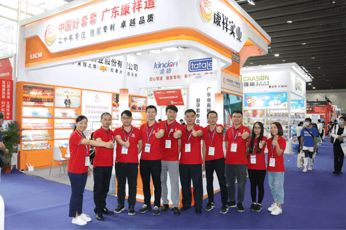 現(xiàn)場直擊第83屆國藥會！火爆人氣, 見證廣東康祥品牌實力(圖2)