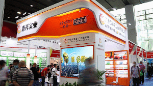 產(chǎn)品有特色、價格好操作，康祥避孕套閃亮國藥會！(圖2)