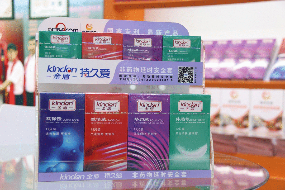 產(chǎn)品有特色、價格好操作，康祥避孕套閃亮國藥會！(圖4)