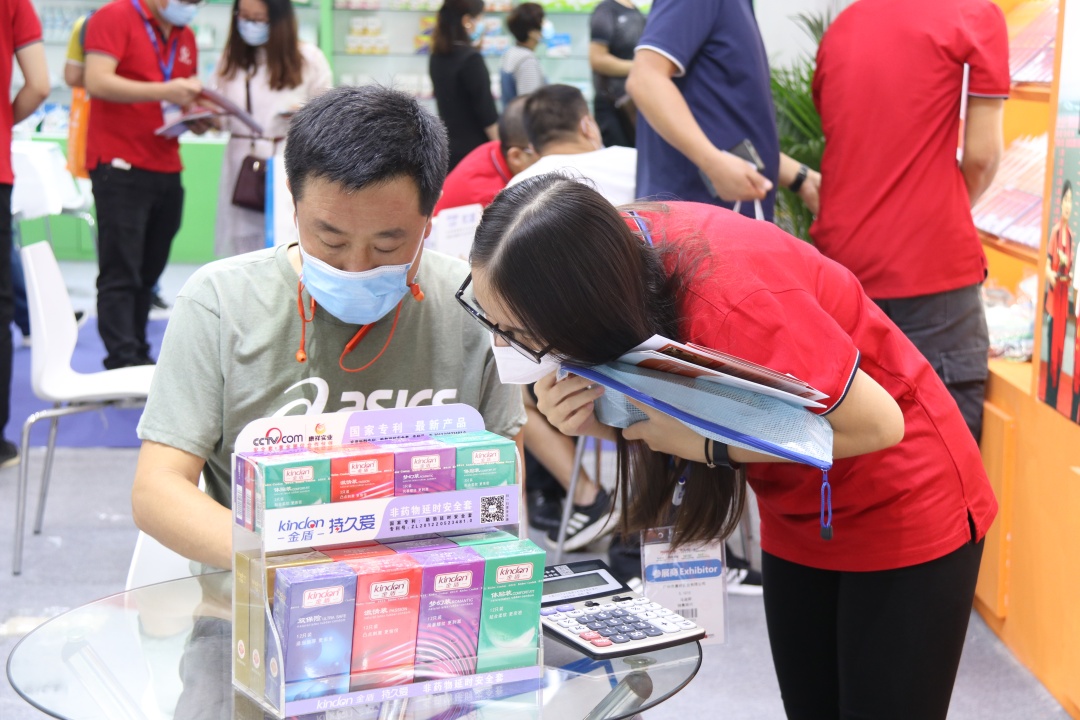 產(chǎn)品有特色、價格好操作，康祥避孕套閃亮國藥會！(圖8)