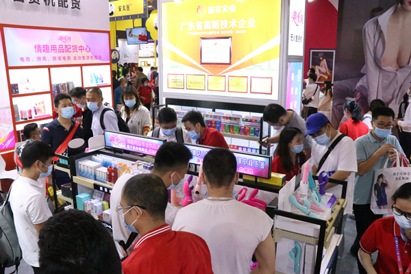 性趣不減！第22屆廣州性文化節(jié)完美閉幕(圖6)