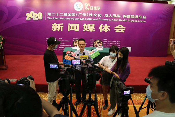 廣州性文化節圓滿落幕，廣東康祥（趣愛閣）人氣口碑雙爆棚！(圖14)