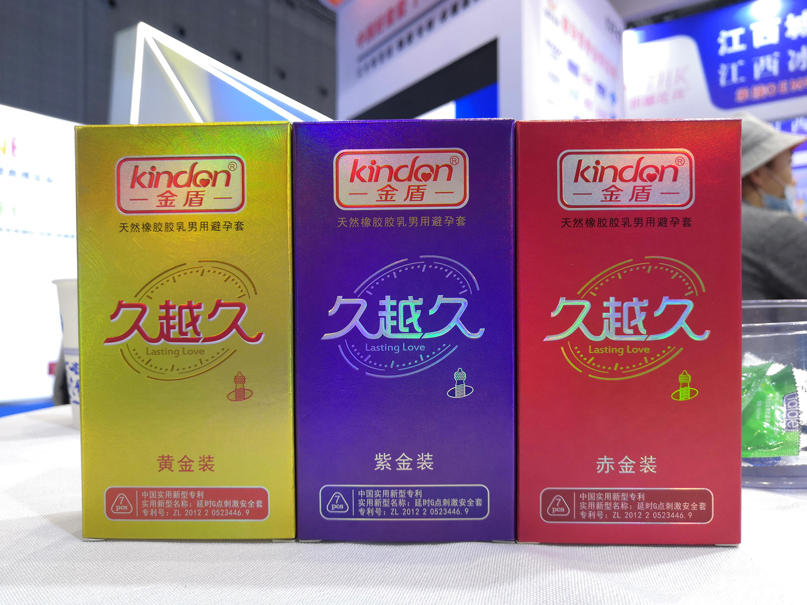 國貨崛起正當時，廣東康祥實業憑實力出圈！(圖5)