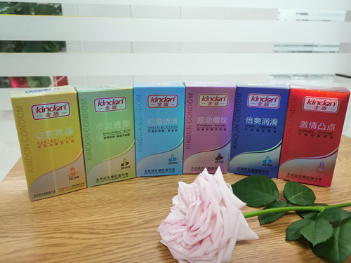 藥店超市避孕套批發(圖2)