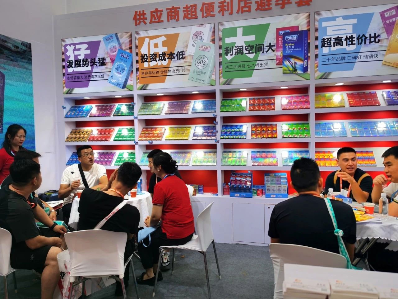 廣州國藥會12.5開幕,免費門票火熱領取中!(圖8) 1-2311091H4345L.jpg