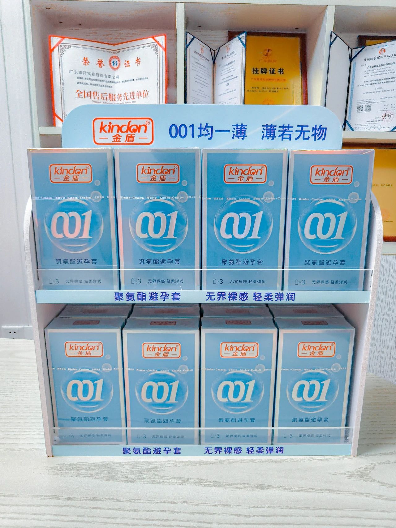 浪漫滿分鬧元宵!(圖2) 1-2402231J350P2.jpg